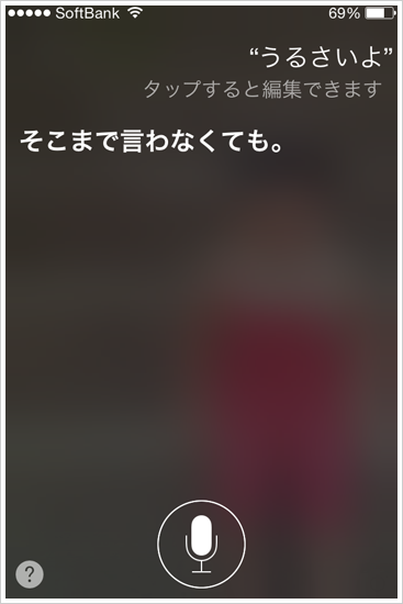 a0154957_6435640.png