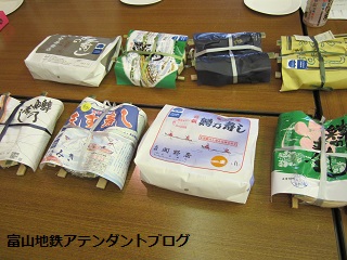 【アテンダント観光研修】ますの寿司食べ比べ_a0243562_16220301.jpg