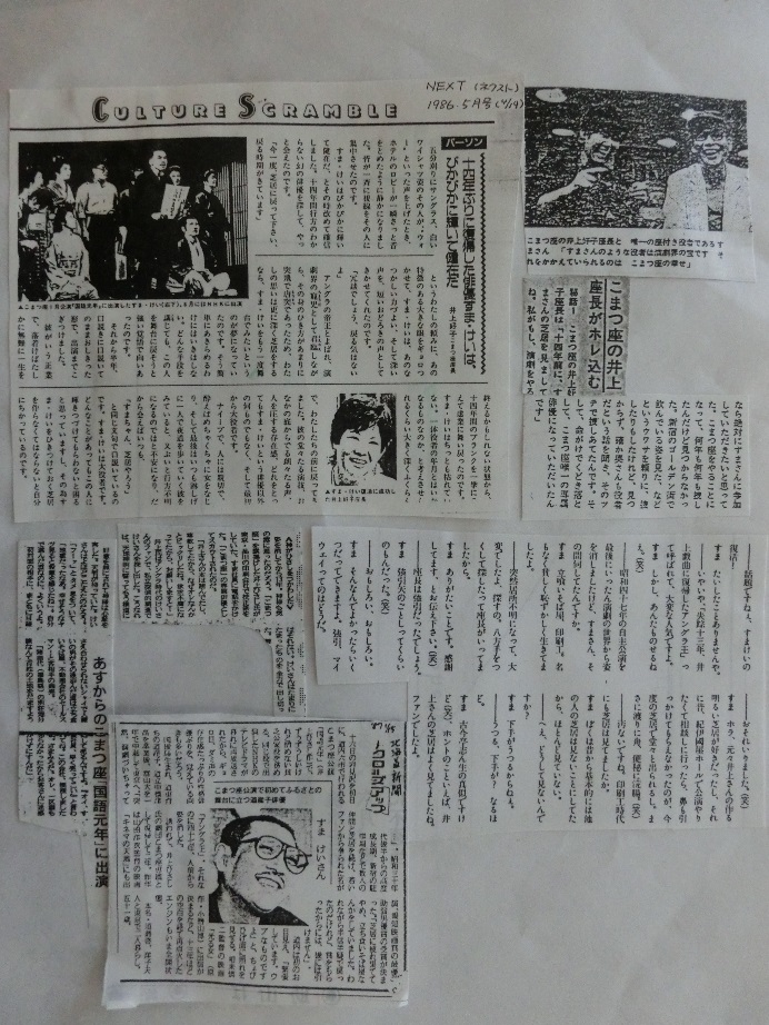 あなたは居ない（歌の文句じゃないけれど）_f0325673_09121004.jpg