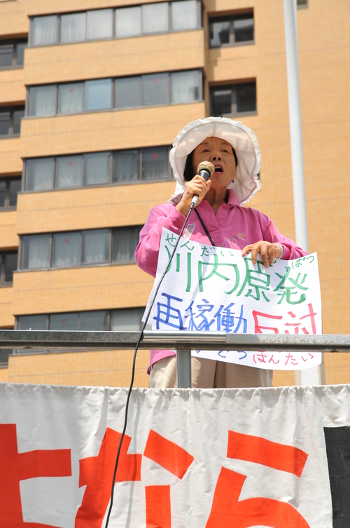 川内原発再稼働阻止鹿児島県庁行動　１４０６１３ ０３_a0043276_18433284.jpg