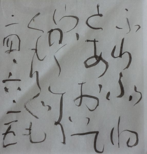 朝歌6月15日_c0169176_08143684.jpg