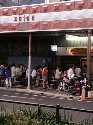 ありがとうございました_d0268290_7494938.jpg