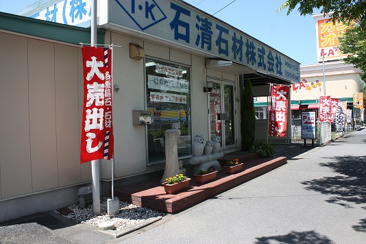 d0154292_13291646.jpg