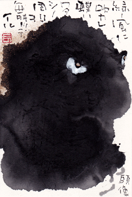 a0030594_2136761.gif