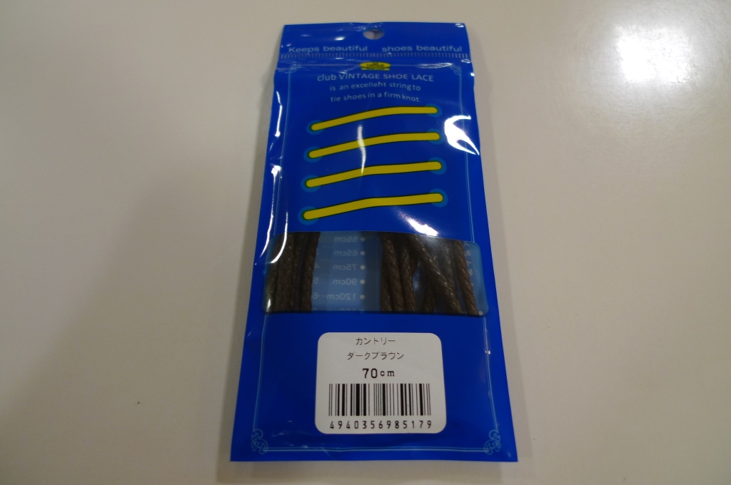 カントリーシューレース_d0166598_11595921.jpg
