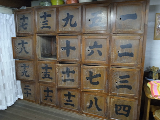 船五湯@岡山県倉敷市船倉町_f0197703_10362977.jpg