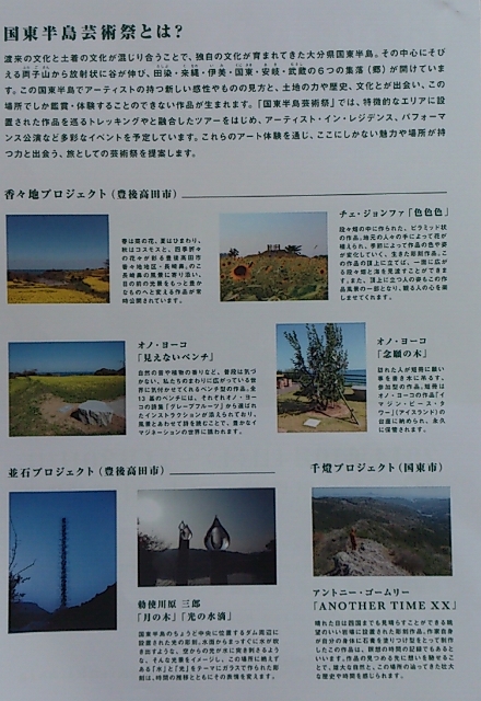 e0134807_835533.jpg