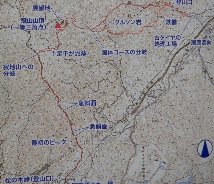 f0219710_655422.jpg