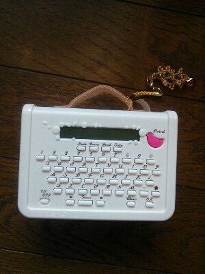 c0118013_14595370.jpg
