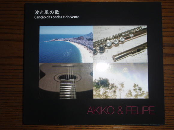 AKIKO&FELIPE オリジナルＣＤ「波と風の歌」リリース！_b0212316_1232741.jpg