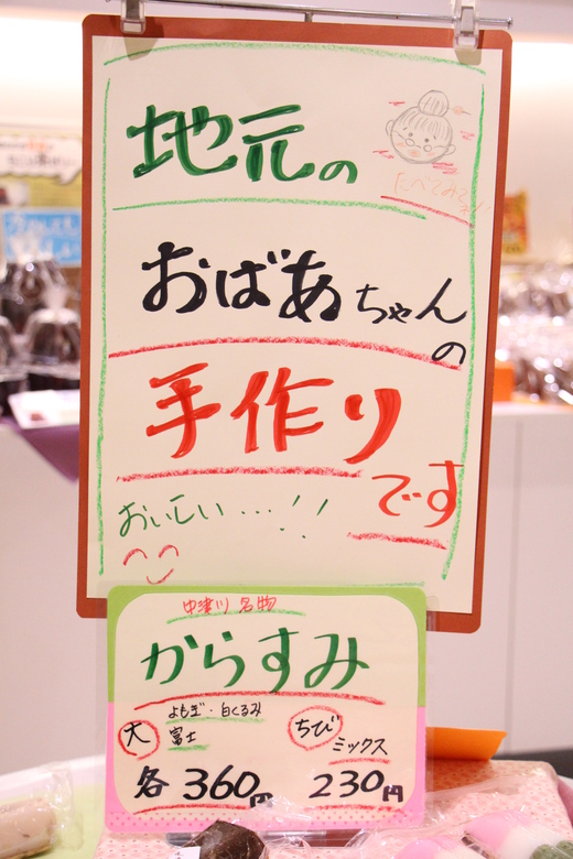 【今日のちこり村】_d0063218_12338.jpg