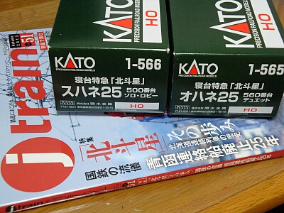 f0037227_23243090.jpg