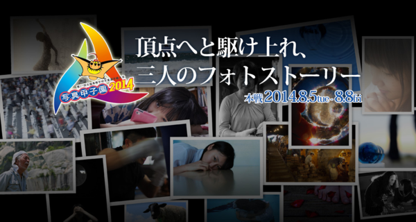 b0187229_16271865.png
