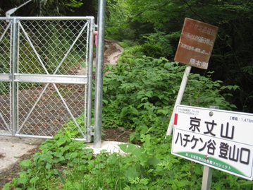 c0077338_61534.jpg