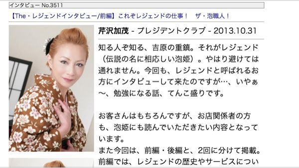 シェイクダウン! その10。_b0136045_1013819.jpg