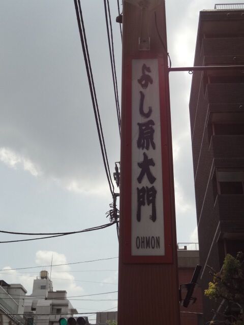 シェイクダウン！ その11。_b0136045_22235732.jpg