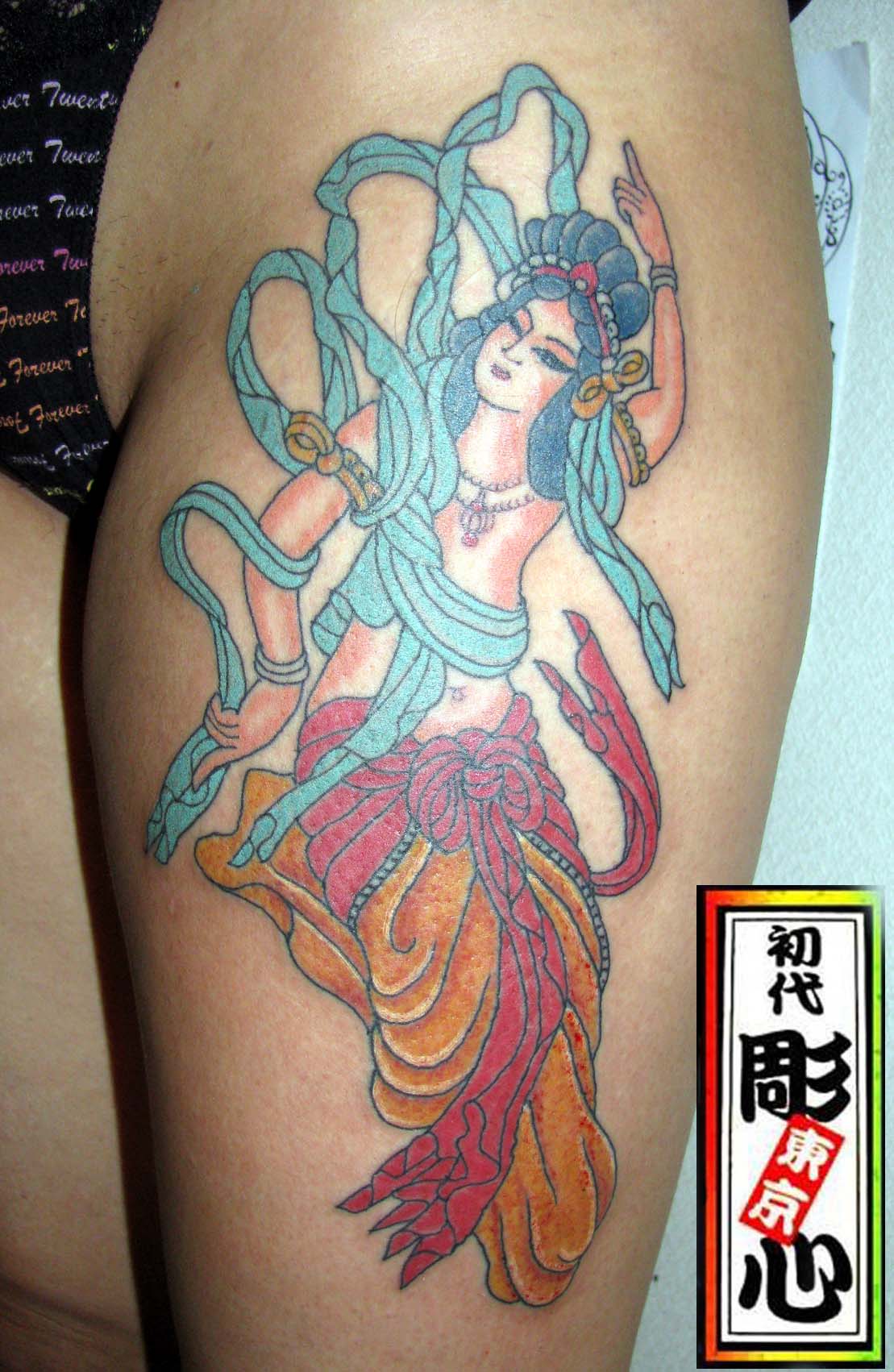 羽衣天女 刺青処 東京 初代彫心 羽衣天女 刺青処 東京 初代彫心