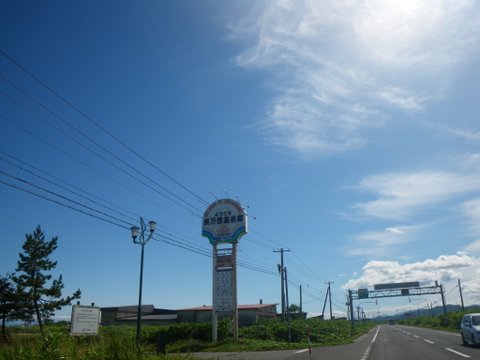 f0046250_13385750.jpg