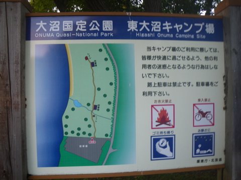 f0046250_13412473.jpg