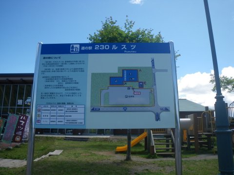 f0046250_7351087.jpg