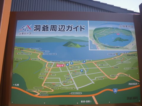 f0046250_7373428.jpg