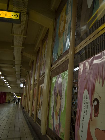 b0309167_23144562.jpg