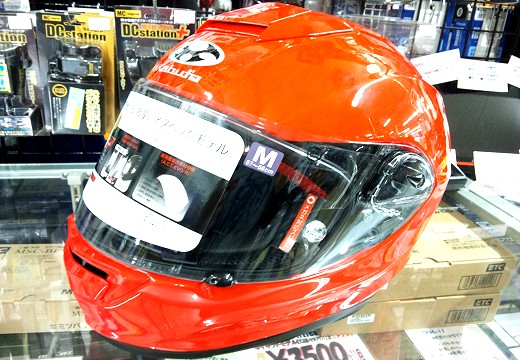 OGKの新型ヘルメットRT-33。_b0163075_826518.jpg