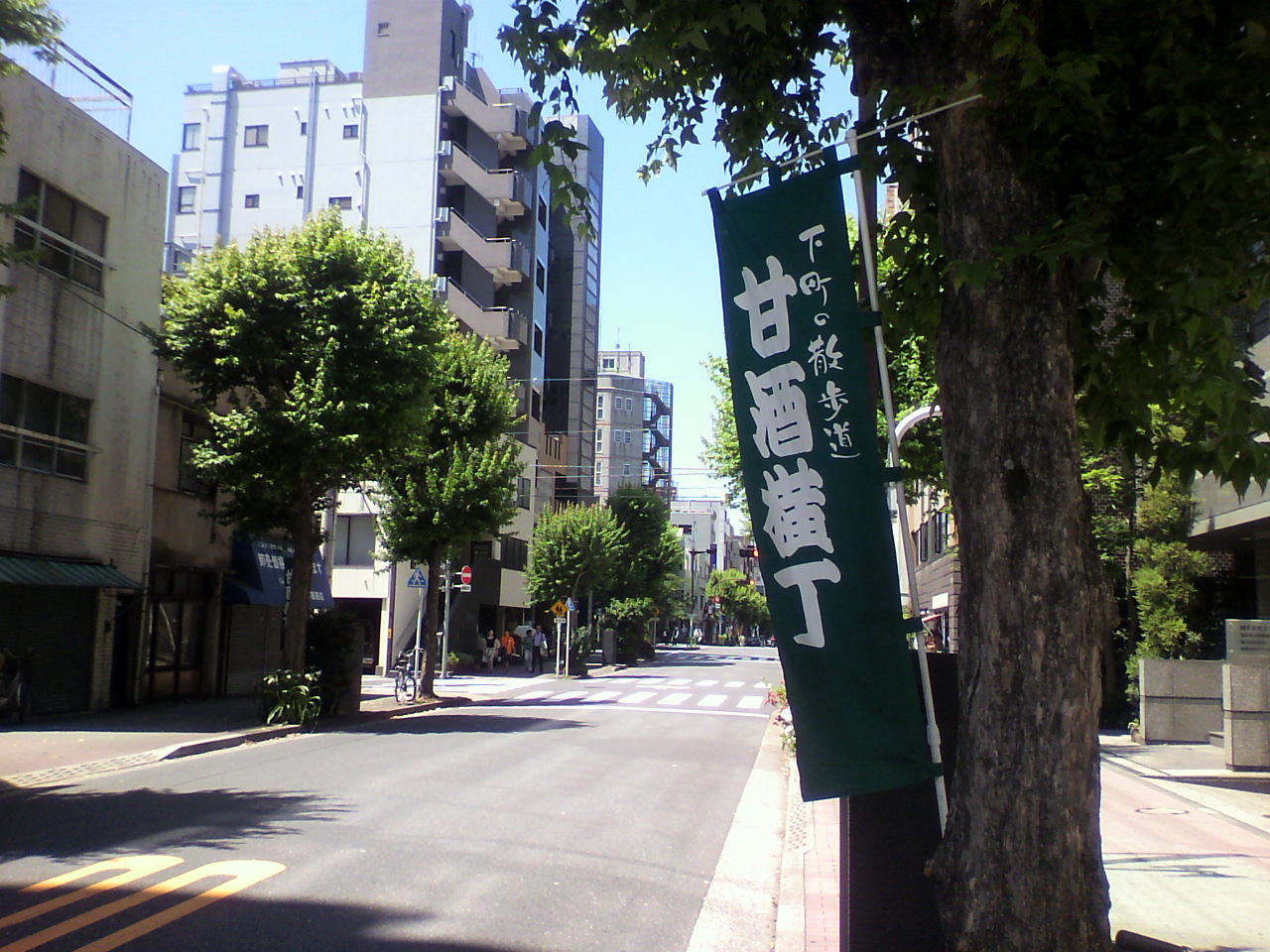 久しぶりに並んでみました!_d0062076_13505681.jpg