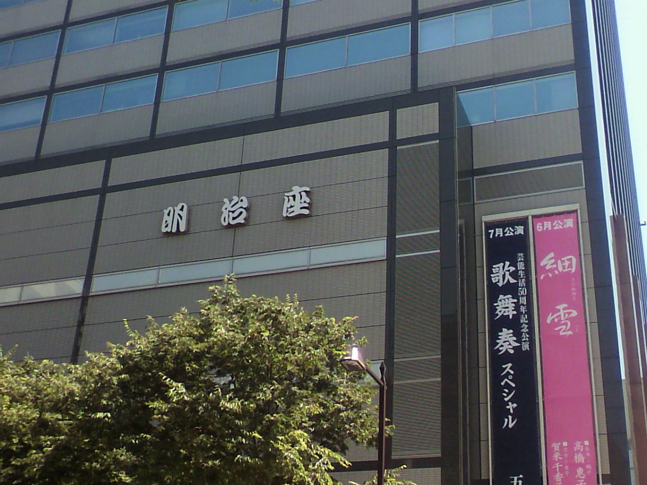 久しぶりに並んでみました!_d0062076_13515250.jpg