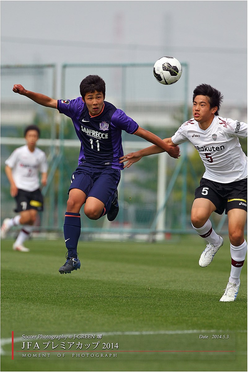 サッカー撮影 J Green堺 その３ Jfaプレミアカップ２０１４ Supported By Nike Moment Of Photograph