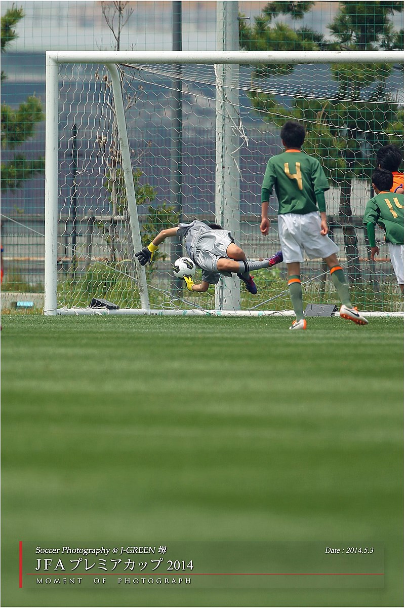 サッカー撮影 J Green堺 その３ Jfaプレミアカップ２０１４ Supported By Nike Moment Of Photograph