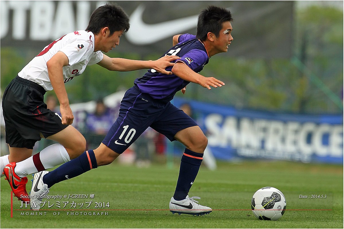 サッカー撮影 J Green堺 その３ Jfaプレミアカップ２０１４ Supported By Nike Moment Of Photograph