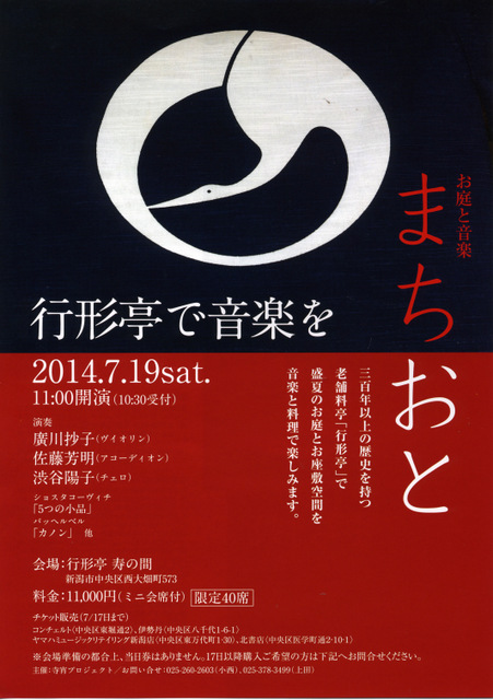 先週末のこと。その1。_e0046190_14263083.jpg