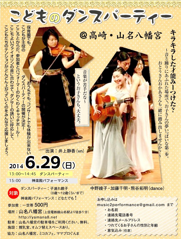 先週末のこと。その1。_e0046190_1519426.jpg