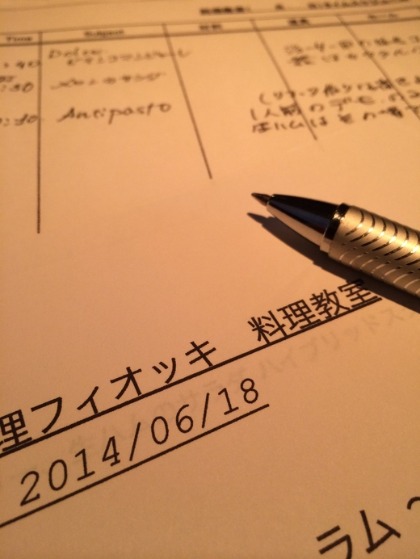料理教室_c0130206_11315384.jpg
