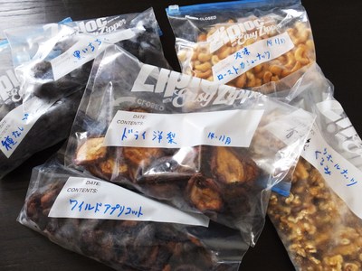 嬉しぃ~宅配便!_a0161408_892948.jpg