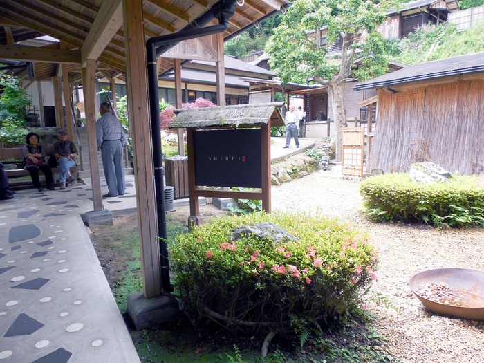 佐賀の古湯温泉ONCRIヘ_d0116009_9193214.jpg