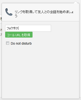 c0034610_19141928.png