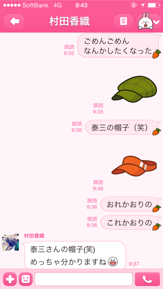 f0085810_9521419.png