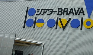 a0177314_01011.jpg