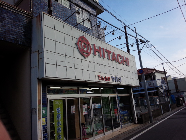 f0232417_158677.jpg