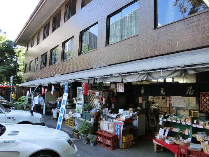f0232417_224866.jpg