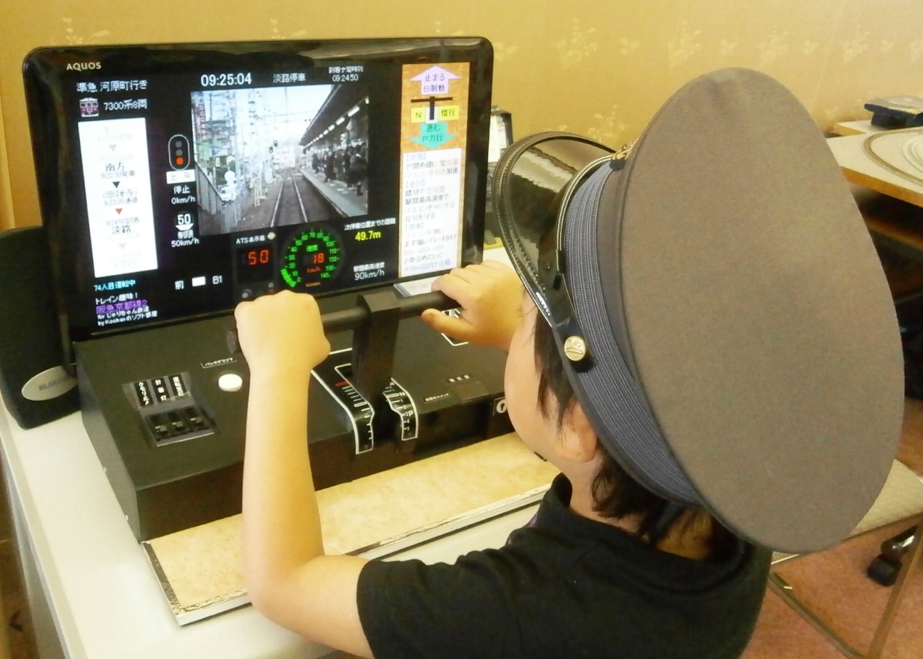 2014年ボークス レールエキスポ_a0066027_2172840.jpg