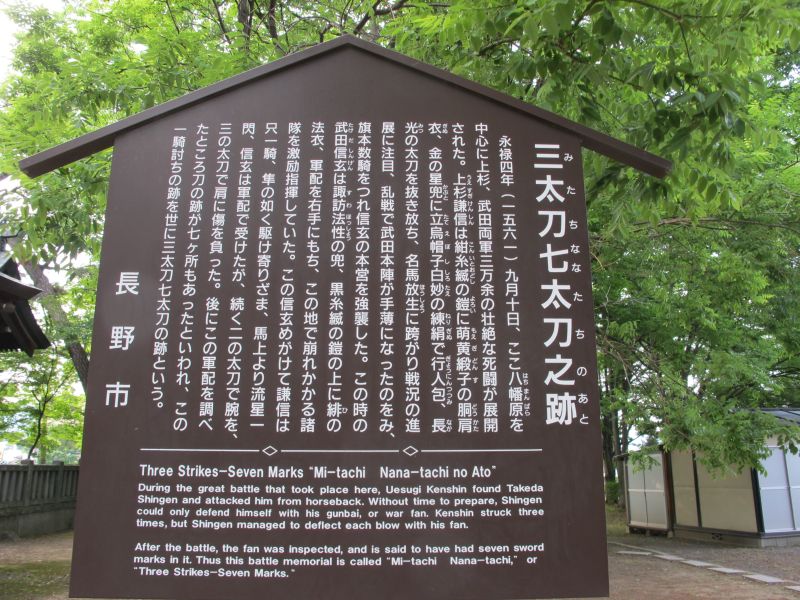 「週刊新潮は木曜日発売です」_f0076731_18304805.jpg