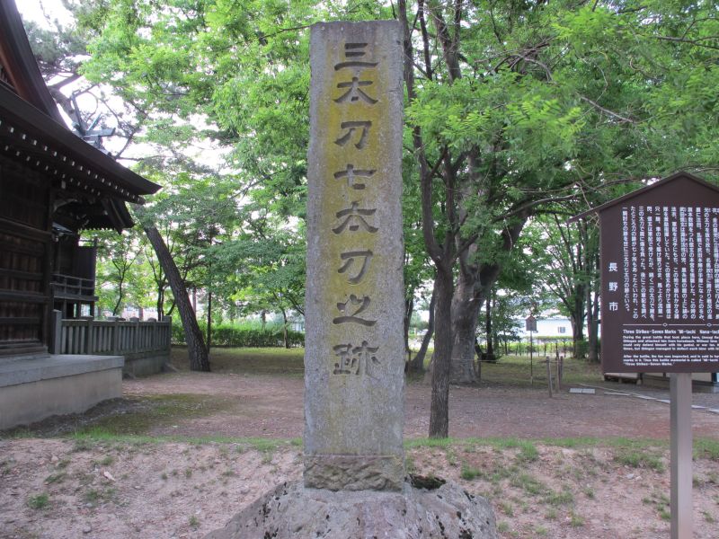 「週刊新潮は木曜日発売です」_f0076731_18311172.jpg