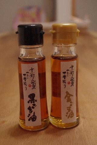記録会の日_c0113733_0423376.jpg