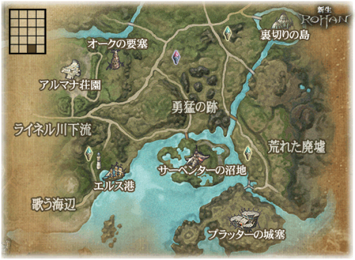 R.O.H.A.N大陸案内ガイド　～エイブラリ編～_d0114936_12545570.png