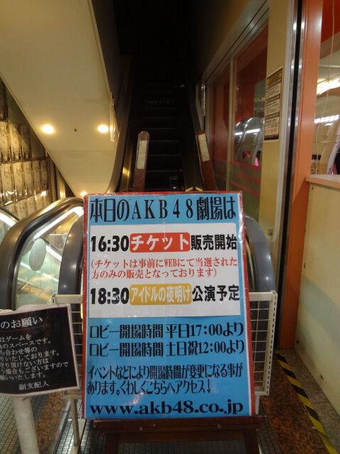 シェイクダウン！ その13。_b0136045_14401821.jpg