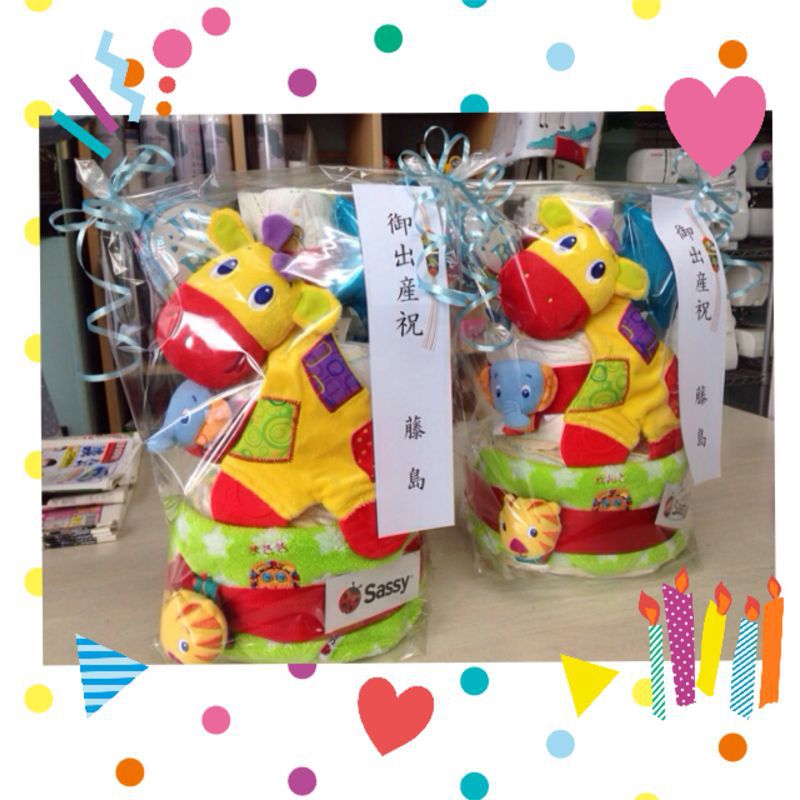 Amazonベストセラーランクイン!!_c0270147_2033560.jpg
