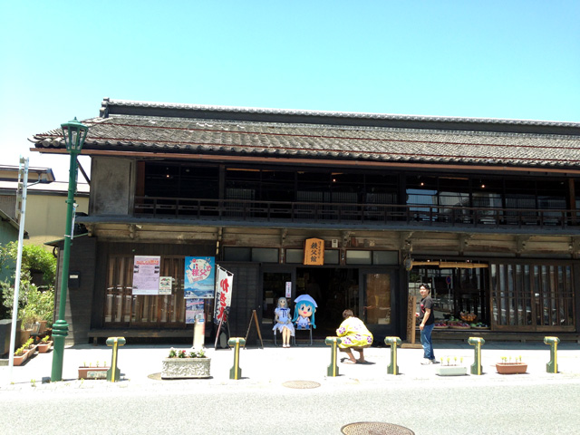 b0084049_16475276.jpg